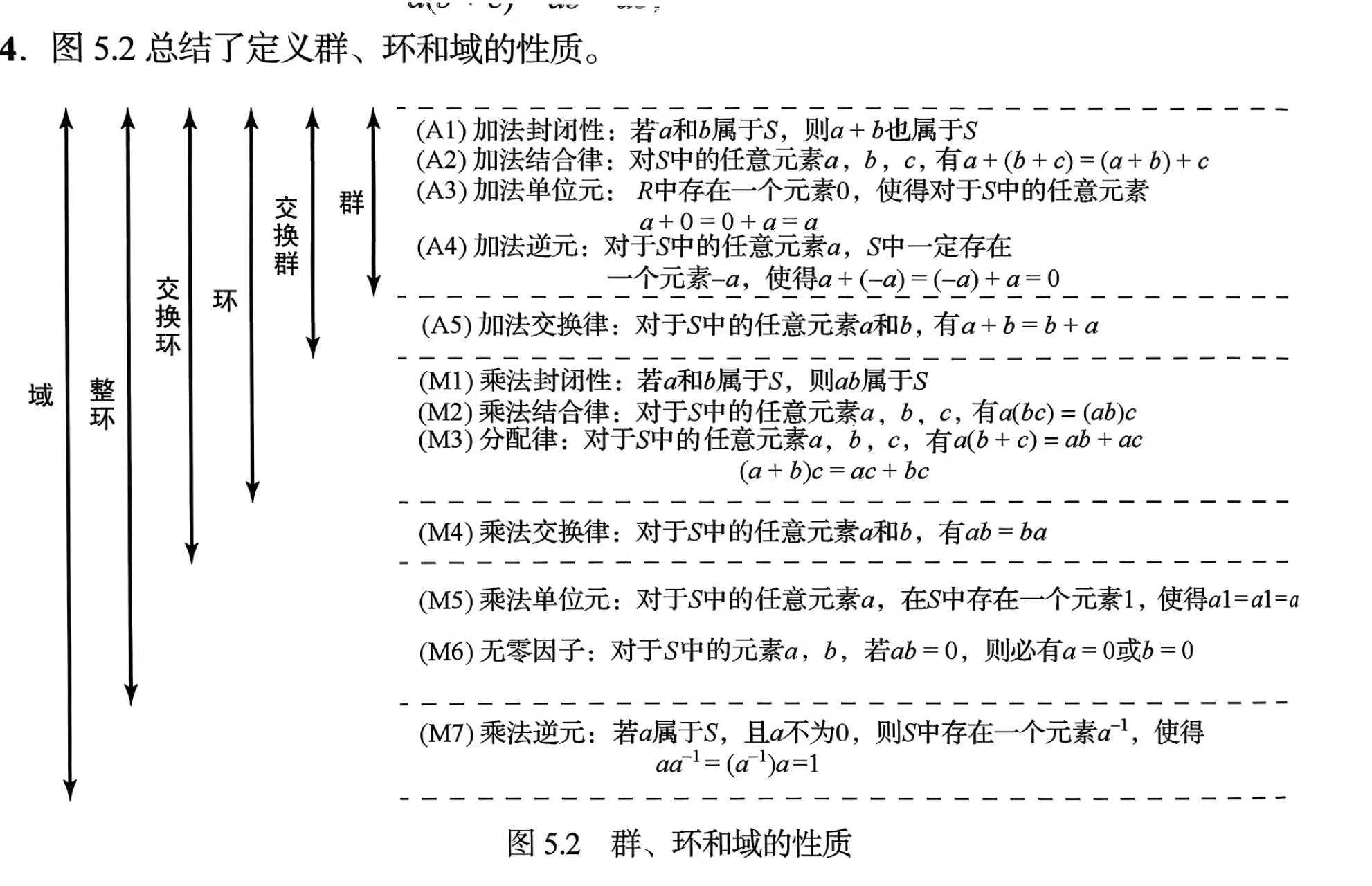 微信图片_20251011221309_231_11