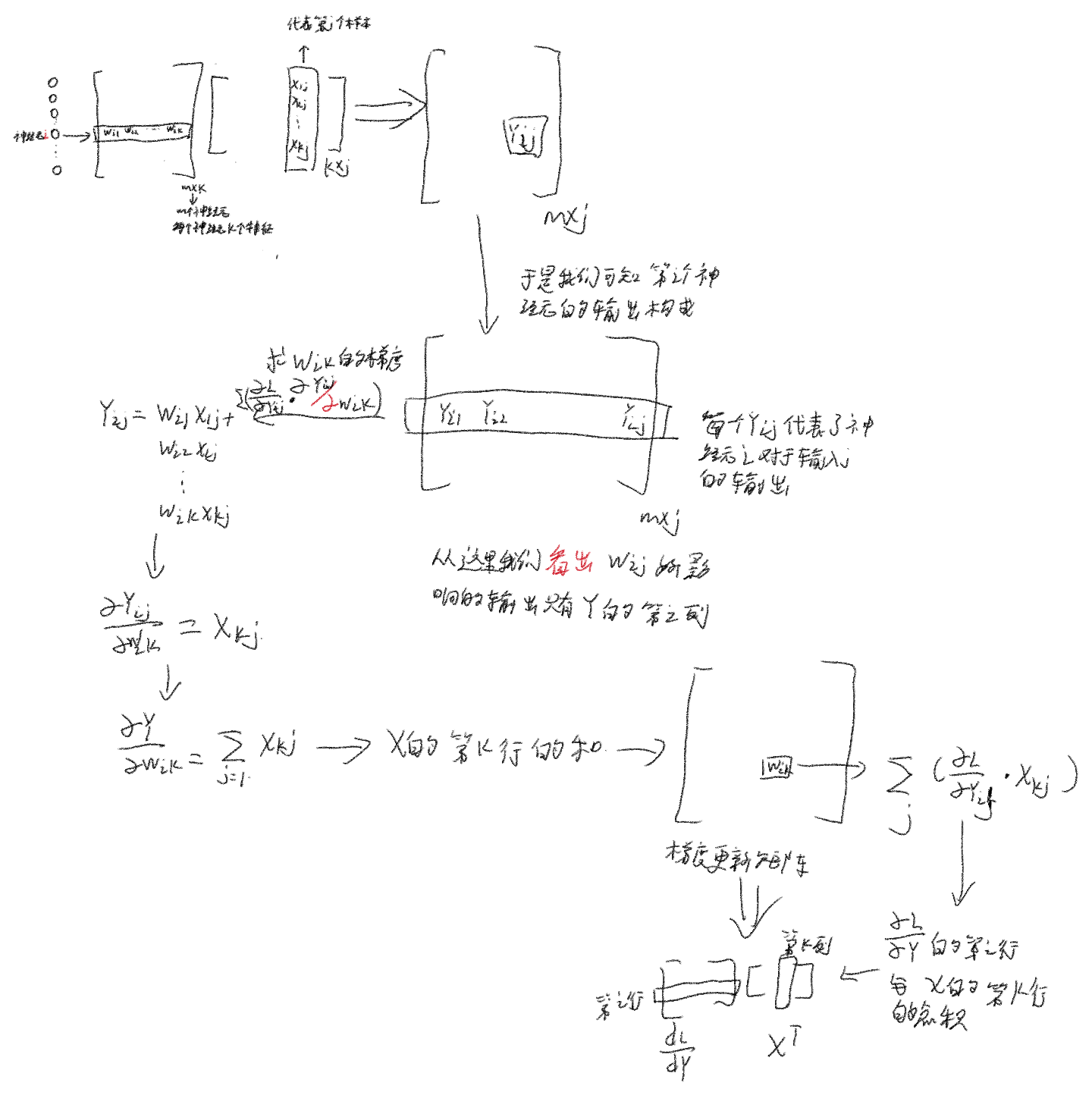 微信图片_20251017181916_246_11